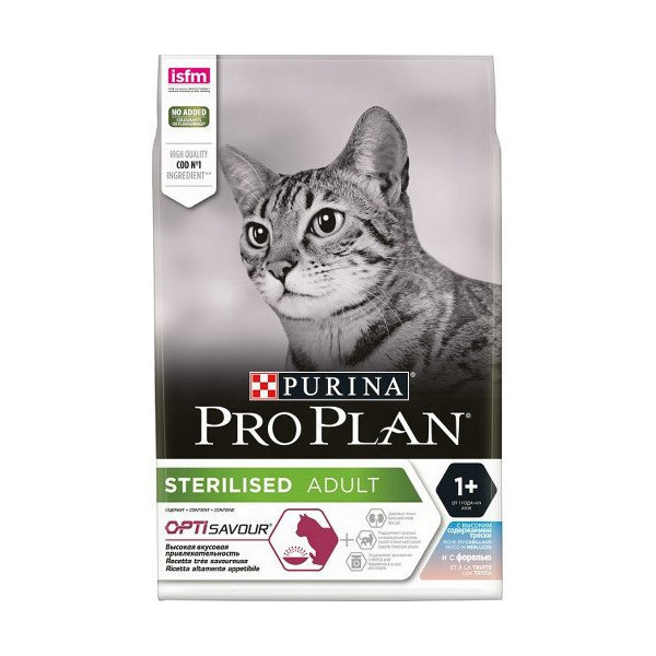 Сухой корм Purina ProPlan Sterilised Senses для кастрированных котов, с треской и форелью, 10 кг