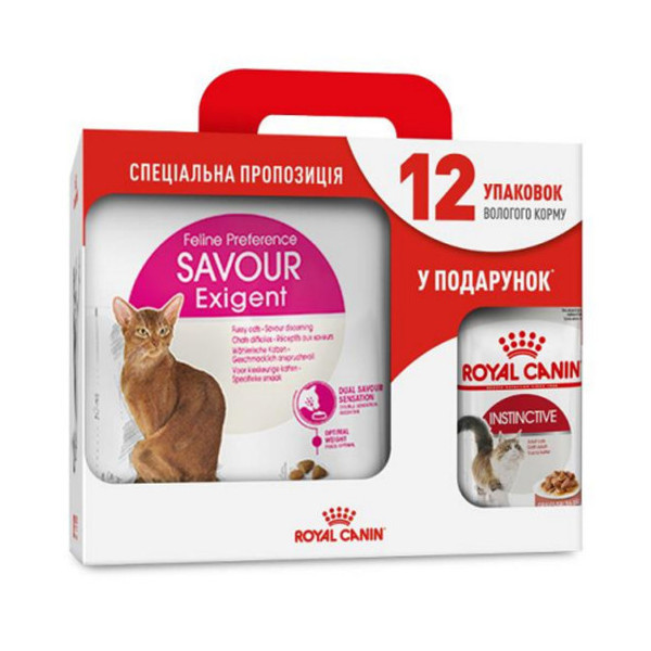 Сухой корм Royal Canin Exigent Savour для кошек привередливых к вкусу продукта, 4 кг + 12 паучей в подарок