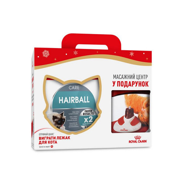 Сухой корм Royal Canin Hairball Care для выведения шерсти у кошек, 4 кг + массажный центр в подарок