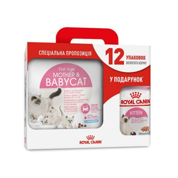 Сухой корм Royal Canin Mother and Babycat для кормящих кошек, 4 кг + 12 паучей в подарок