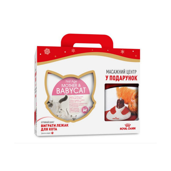 Сухой корм Royal Canin Mother and Babycat для кормящих кошек, 4 кг + массажный центр в подарок