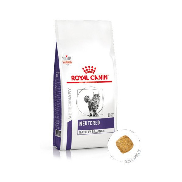 Сухой корм Royal Canin Neutered Satiety Balance для кастрированных котов с избыточным весом, 3.5 кг