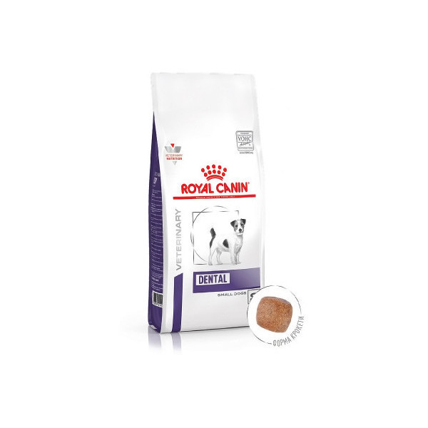 Сухой корм Royal Canin Small Dogs для взрослых собак малых пород, 1.5 кг