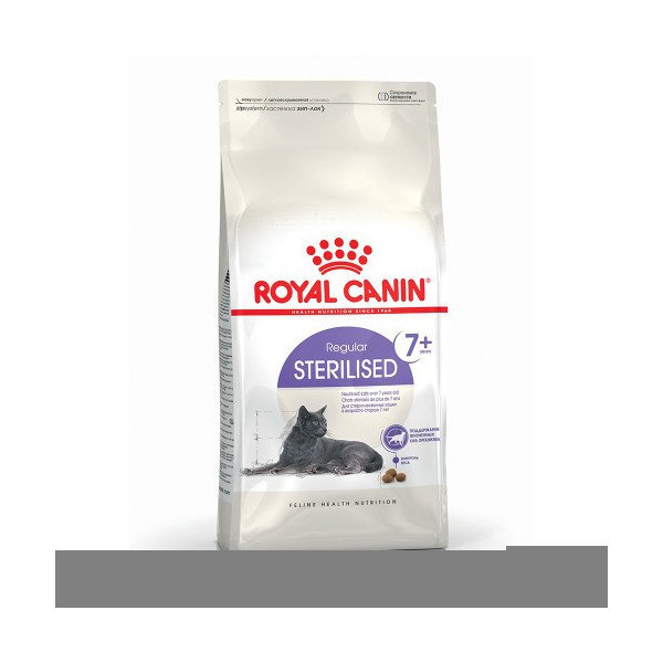 Сухой корм Royal Canin Sterilised 7+ для стерилизованных кошек от 7 лет, 3.5 кг
