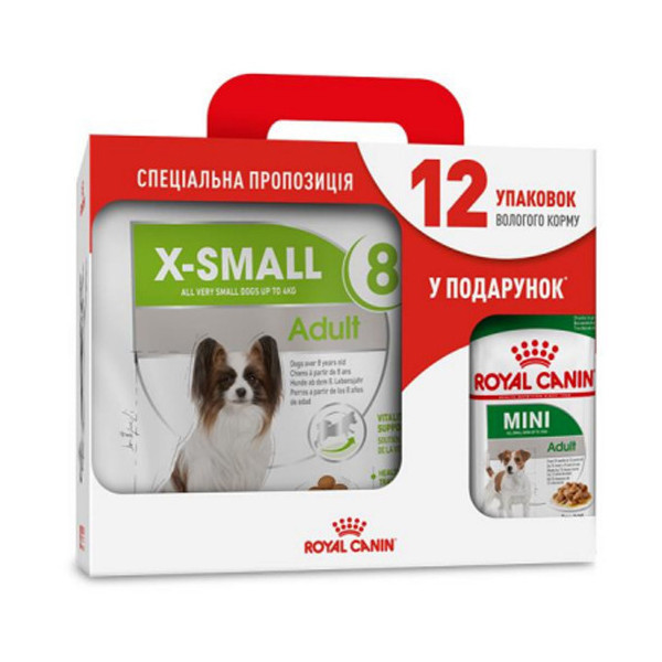 Сухой корм Royal Canin X-Small Adult 8+ для собак миниатюрных пород от 8 лет, 3 кг + 12 паучей в подарок