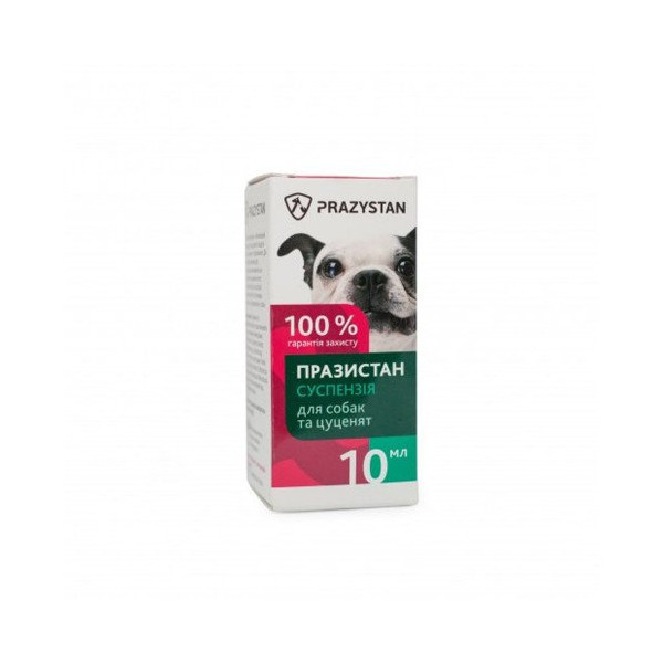 Суспензия Vitomax Prazystan антигельминтная, для собак, 10 мл