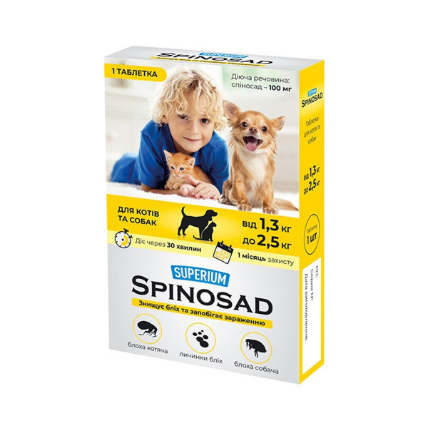 Таблетка Superium Spinosad от блох для кошек и собак весом от 1.3 до 2.5 кг