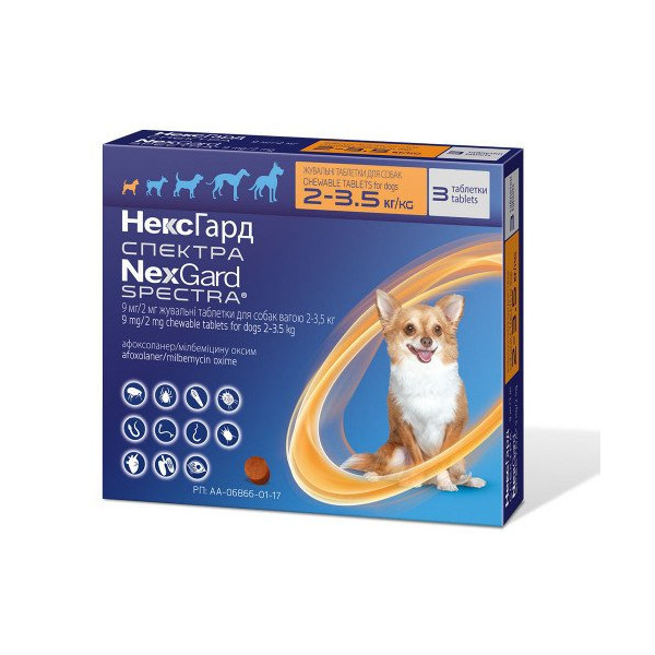 Таблетки Boehringer Ingelheim NexGard Spectra против паразитов для собак XS, 2-3.5 кг, цена за 1 таблетку