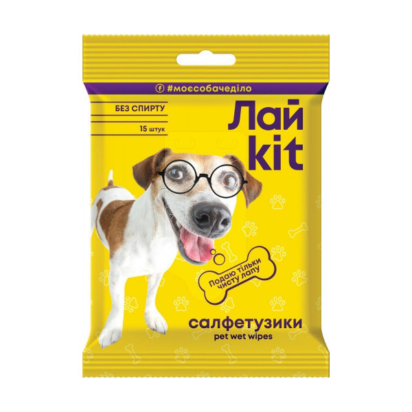 Влажные салфетки Лайkit для ухода за животными 15 шт