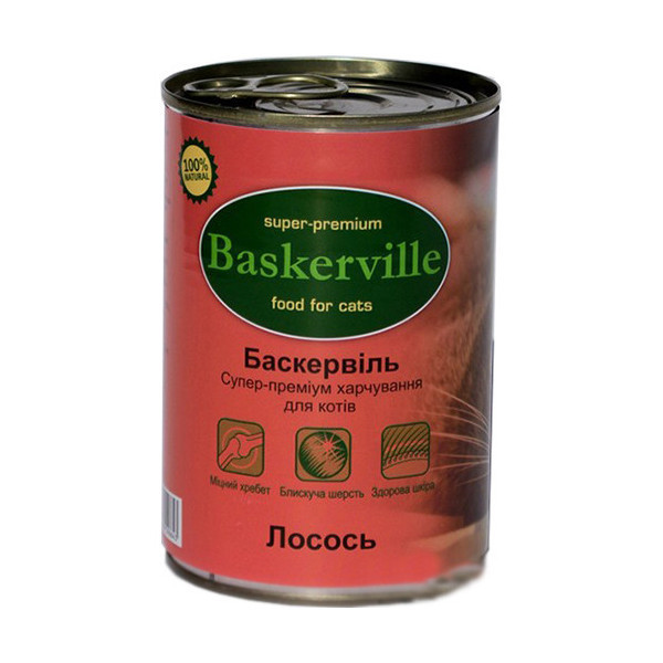 Влажный корм Baskerville для котов, лосось, 400 г