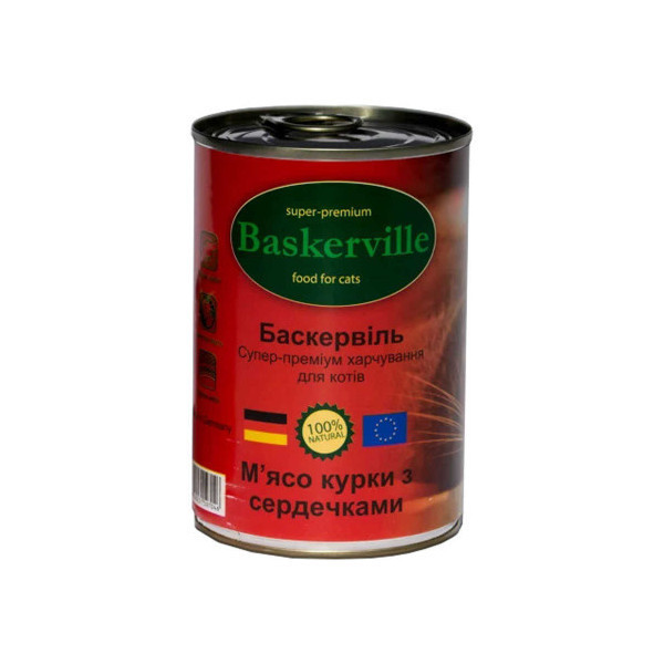 Влажный корм Baskerville для котов, мясо курицы с сердечками, 400 г
