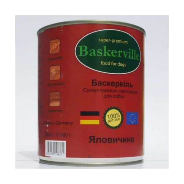 Влажный корм Baskerville для собак, говядина 800 г