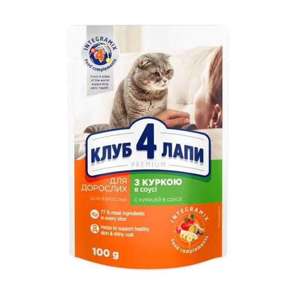 Влажный корм Клуб 4 Лапы Adult Premium для взрослых кошек, с курицей в соусе, 100 г