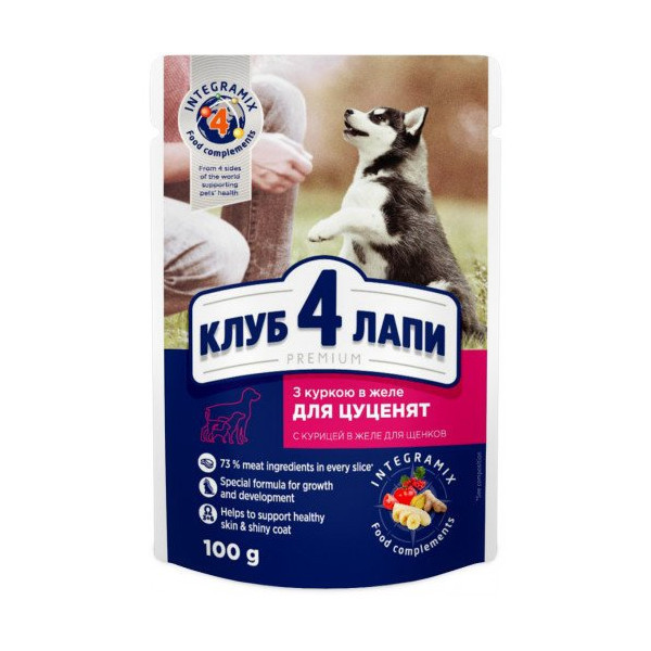 Влажный корм Клуб 4 Лапы Puppies All Breeds Premium для щенков всех пород, курица в желе, 100 г