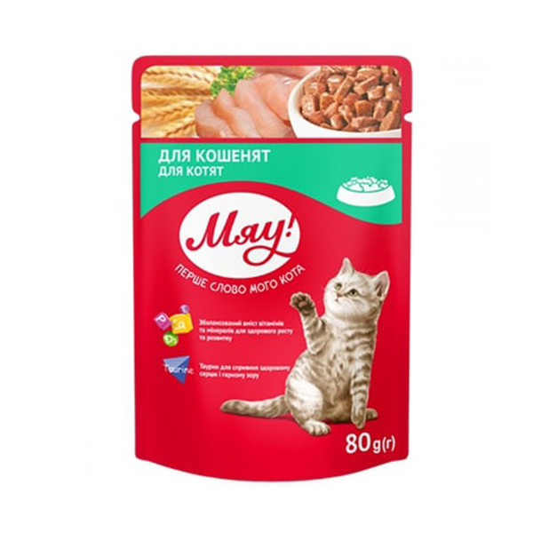 Влажный корм Мяу для котят, 80 г
