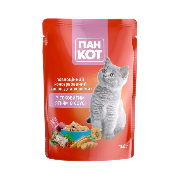 Влажный корм Пан Кот для котят, с сочным ягнёнком в соусе, 100 г