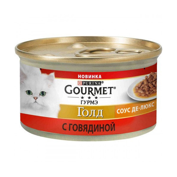Влажный корм Purina Gourmet Gold Соус для кошек, с говядиной, кусочки в соусе, 85 г