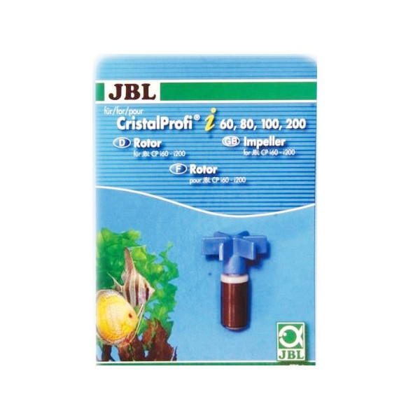 Запасная часть JBL РОТОР для фильтра JBL CRISTAL PROFI e700